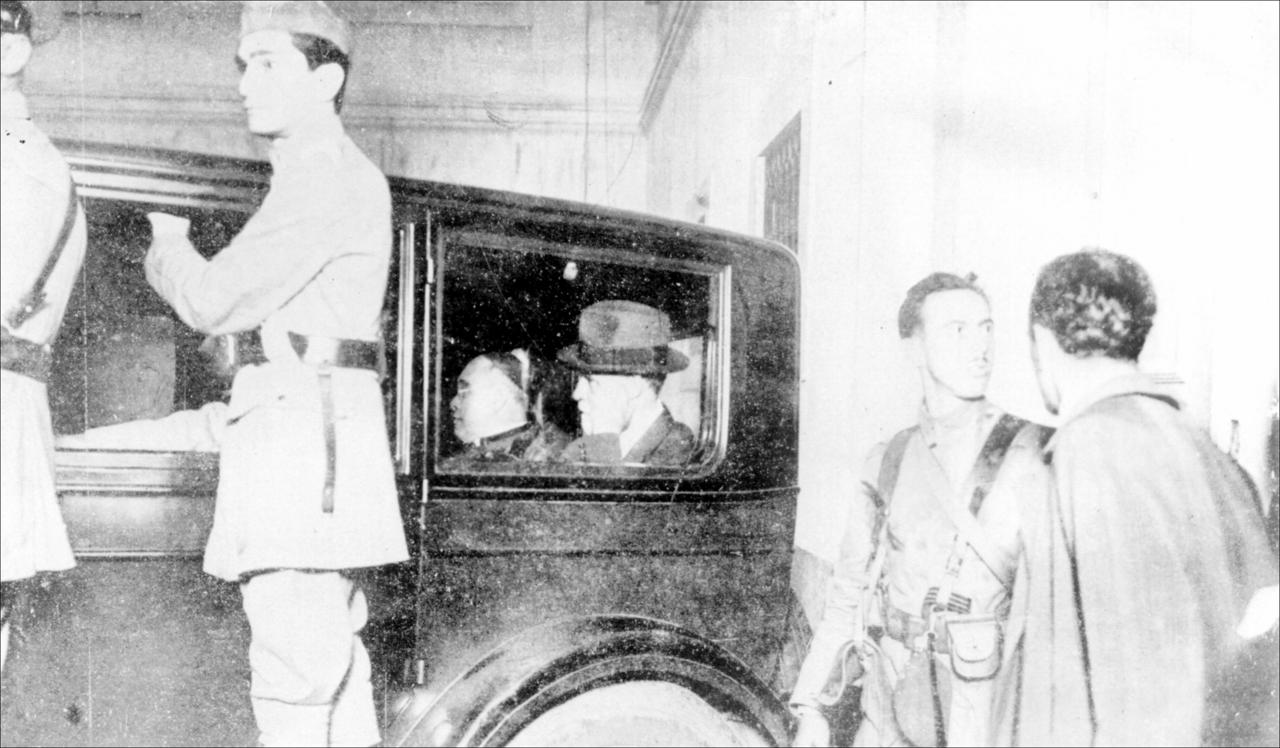 ou documento antigo 